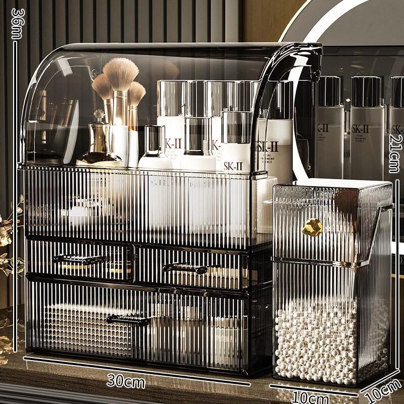 Handun Dustproof Acrylic Cosmetic Storage Organizer