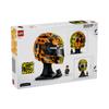 Lego Editions Mclaren Mastercard F1 Team Lando Norris Helmet