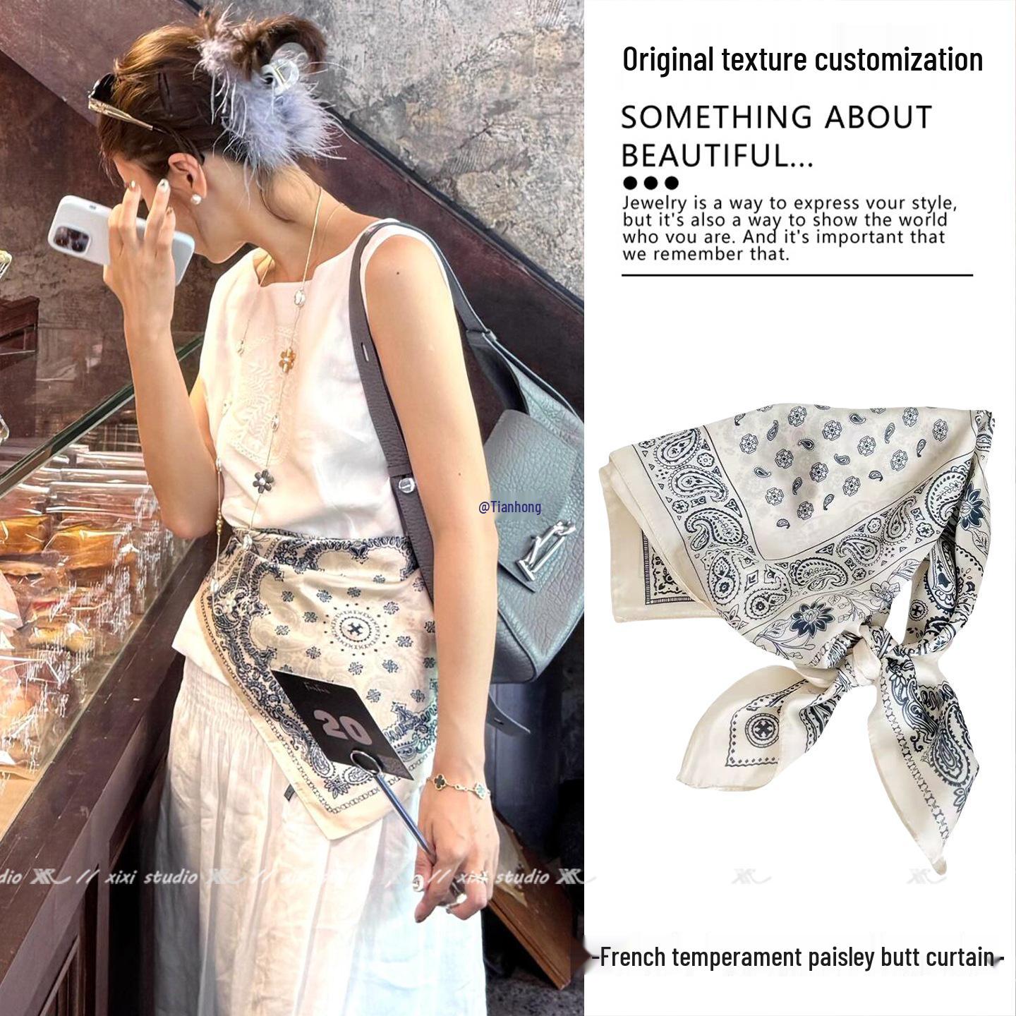 

French Paisley Waist Apron Scarf Belt 2025 White horse motif scarf (70cm)