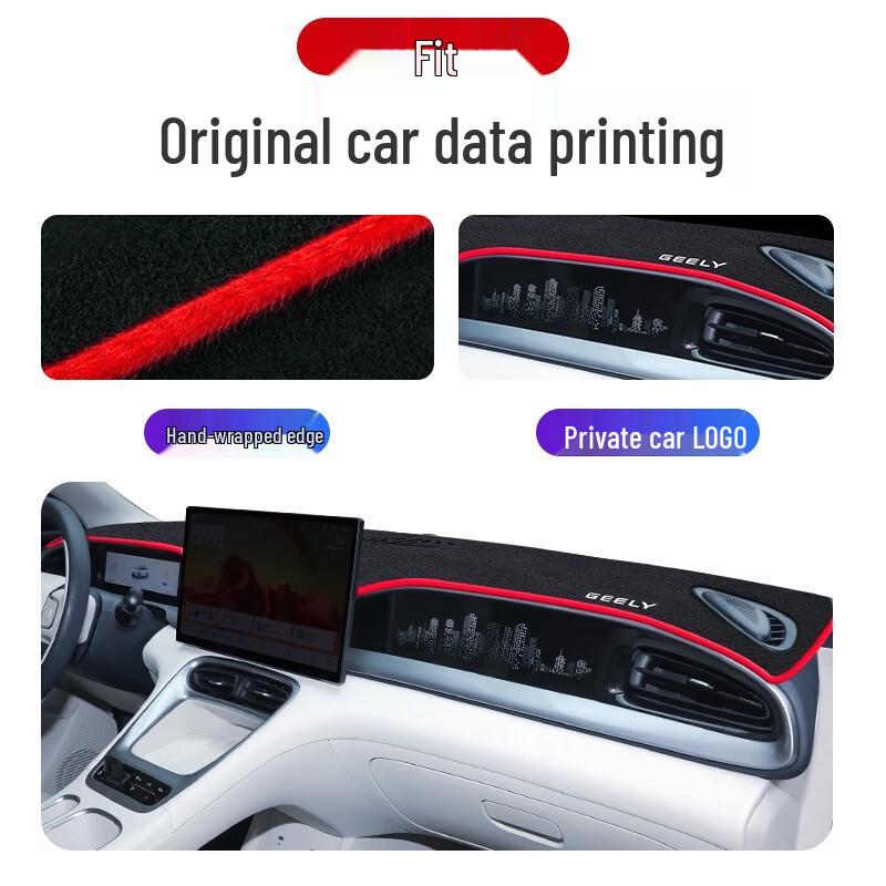 Geely Vision Sunshade: Light Blocking Mat for Dashboard Protection & Decoration