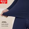 Hongdou Cotton-Spandex Thermal Underwear Set
