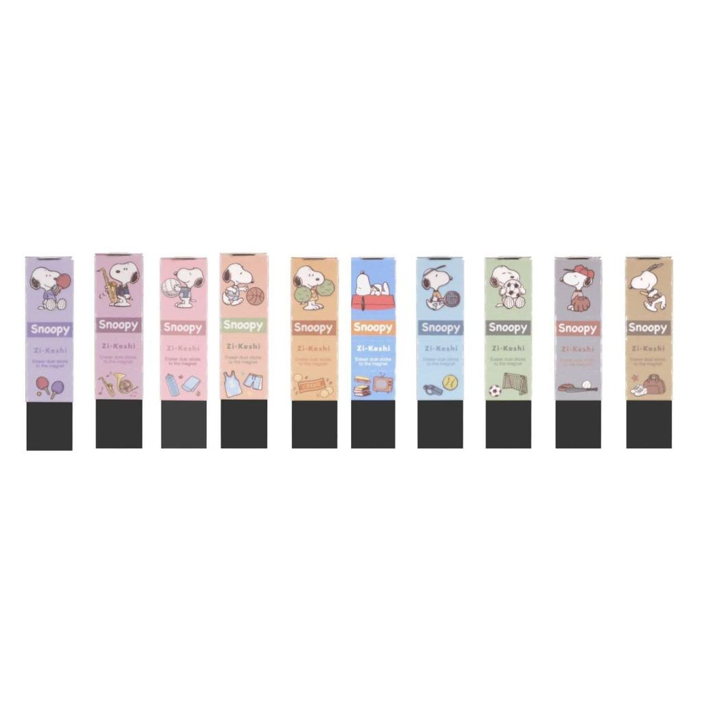 Kutsuwa Magnetic Eraser, Snoopy, 10-Pack, 631SQ-10P