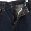 Levi's 00s 508 Made in Japan Old Denim pants W31 Indigo jeans Men's Used