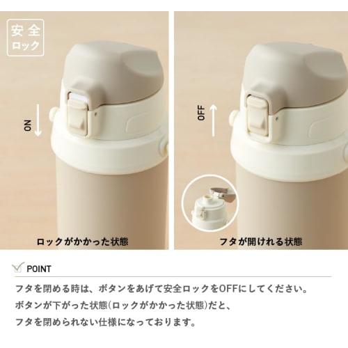 Stainless Steel Kids' Bottle (600ml) Emoka (blue-gray)