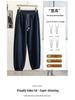 2025 Plus Size Women's Slimming Casual Cuffed Sweatpants