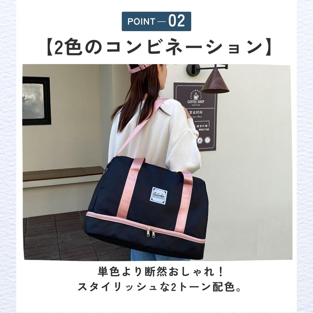 Ideamall Large Capacity Boston Bag, Perfect for School Trips, Hospitalization, Gym, Sports, and Waterproofing