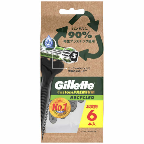 

Gillette custom premium recycled disposable razor for men, 6 pieces