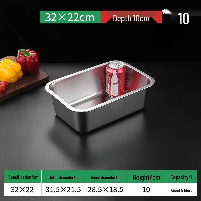 Commercial Stainless Steel Rectangular Deep Tray