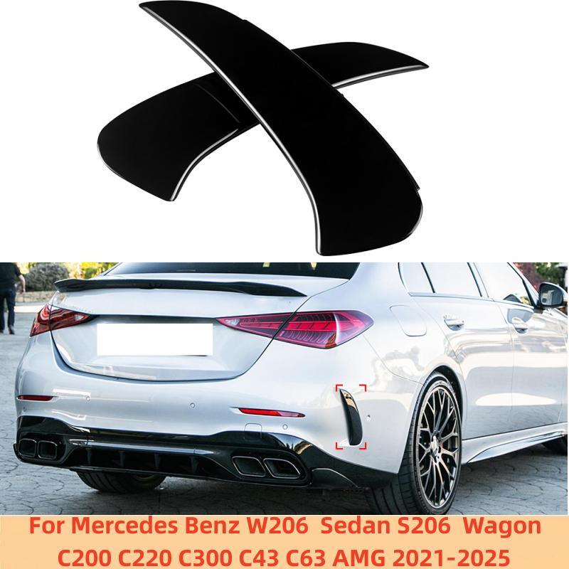 Lábio Divisor Spoiler Lateral para Para-choque Traseiro para Mercedes Benz W206 Sedan S206 Wagon C200 C220 C300 C43 C63 AMG 2021 2022 2023+