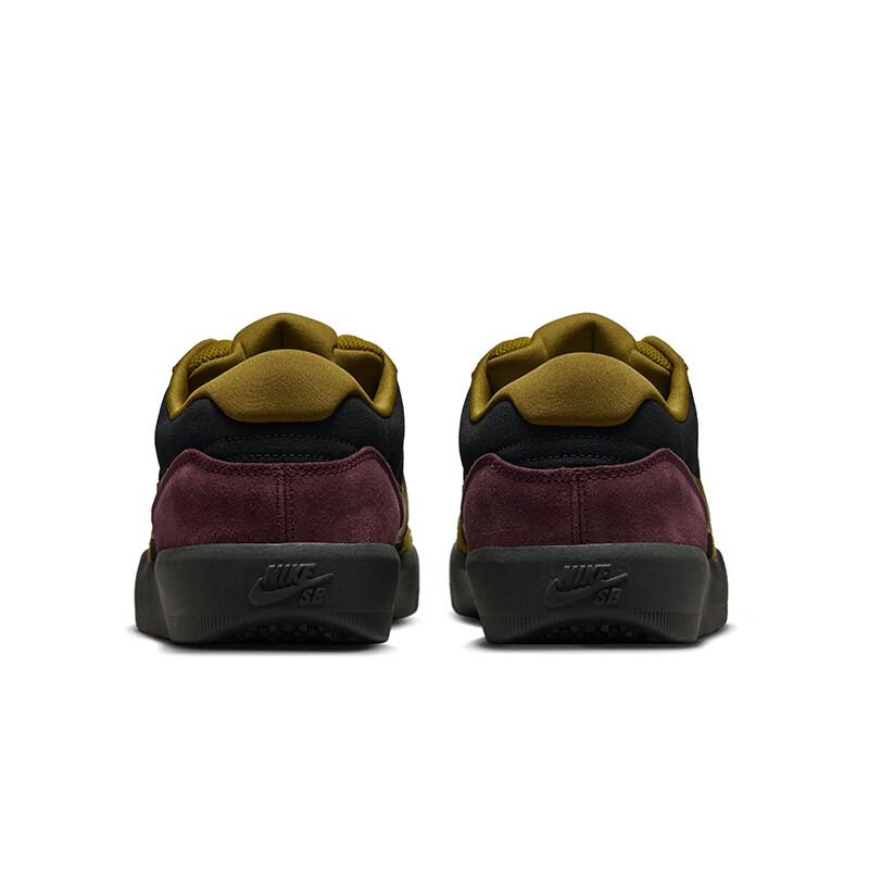Nike Men's SB Force Casual Shoes