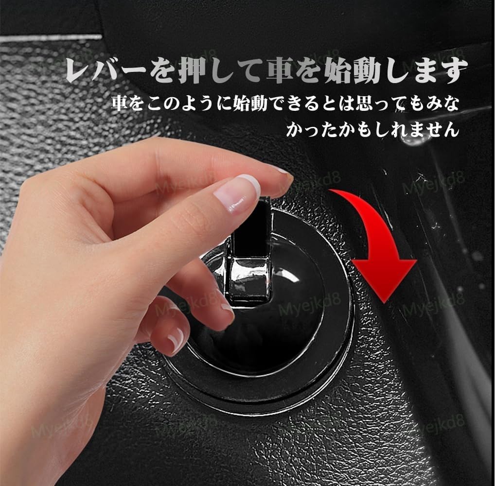 Hiace 2025 New Edition Car Push Start Button Locker, Engine Push Button Cover, Compatible