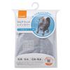 Genuine Combi Rain Cover for Strollers and Protects Against Pollen and Splashes Multi-Fit Double-Facing A-Type (OA) - Windproof, Waterproof,