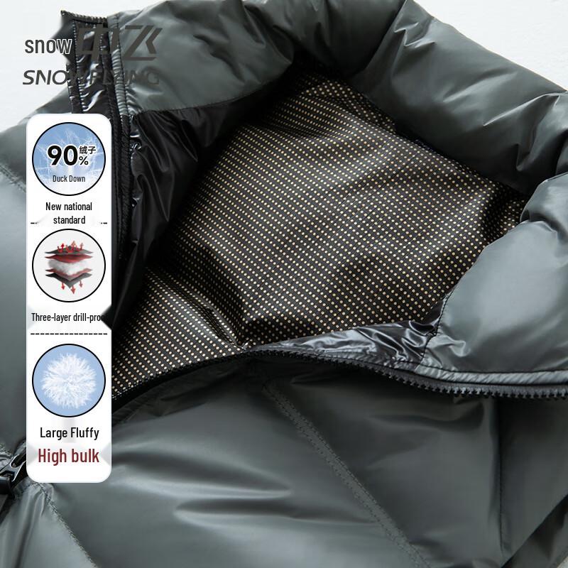 XueZhongFei Men's 90% Duck Down Stand Collar Puffer Vest