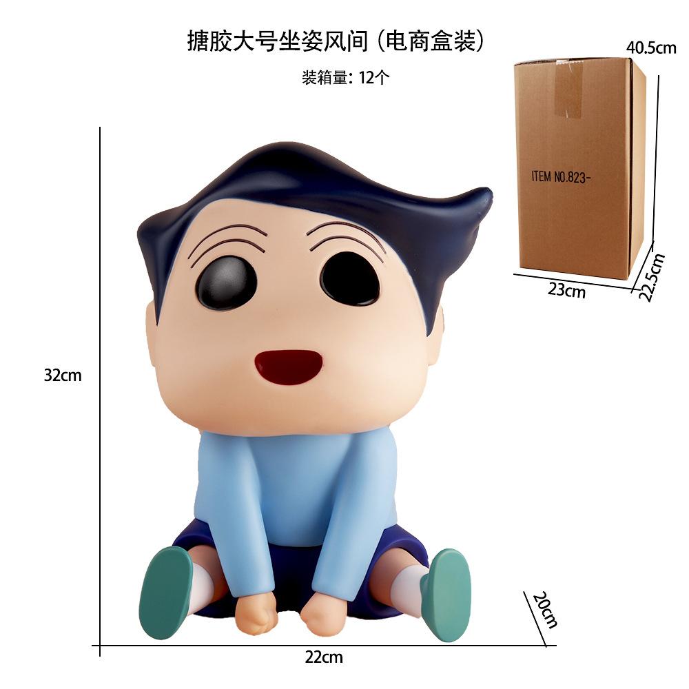 40cm Crayon Shin-Chan Anime Figures Peripheral Series Large Model Car Ornament Doll Collection Decoration Limited Birthday Gifts