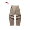 ANTA Women's Water-Repellent Fleece-Lined Softshell Hiking Pants