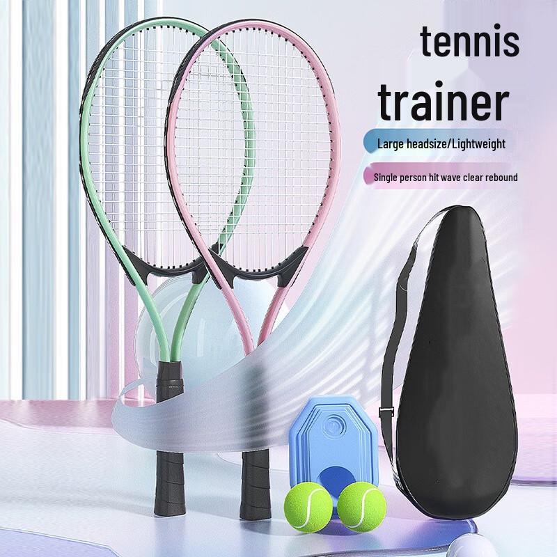WEZHO Outdoor Tennis Trainer - 10-Pack Elastic Cord Balls