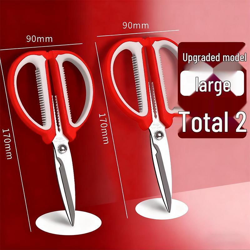 Multi-Functional Stainless Steel Scissors: Kitchen, Sewing, Craft, and Student Art Shears
