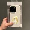 Cute Yellow Chick Pattern Funny Lychee Soft Phone Case For iPhone 17 16 15 14 13 12 11 Pro Max 14 15 Plus 17 Air X Xs XR Cover