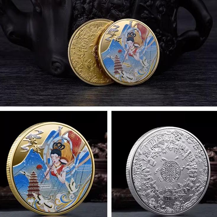 Dunhuang Flying Goddess Commemorative Gold Coins, Gansu Tourist Attractions, Cultural and Creative Souvenirs, China-Chic, Chinese Style, Mural Gifts