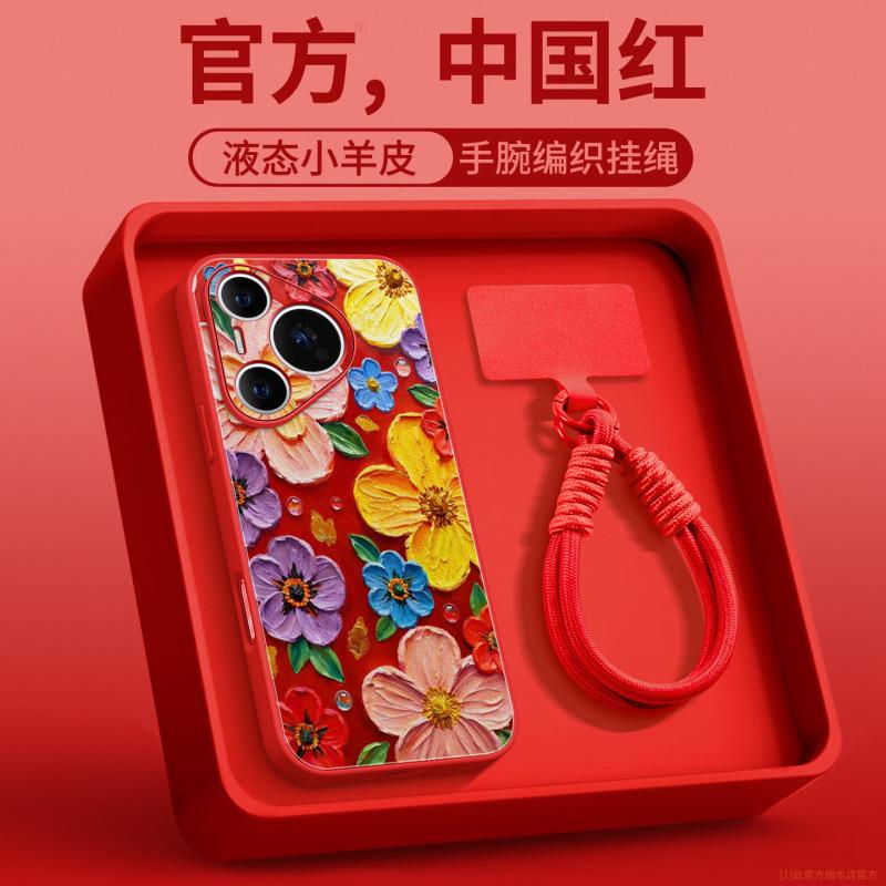 Applicable To Huawei Pura70pro Mobile Phone Case, New Pura80pro + Protective Case P70 Magnetic Bracket P50pro