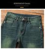 Hongkong Grüne Slim Fit Herrenjeans - Herbst/Winter Elastische Lässige Neun-Punkt-Hose