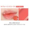 WAKE MAKE DEWY GEL GLAZE STICK Dewy Gel Glaze Stick WARMING (04 CORAL)