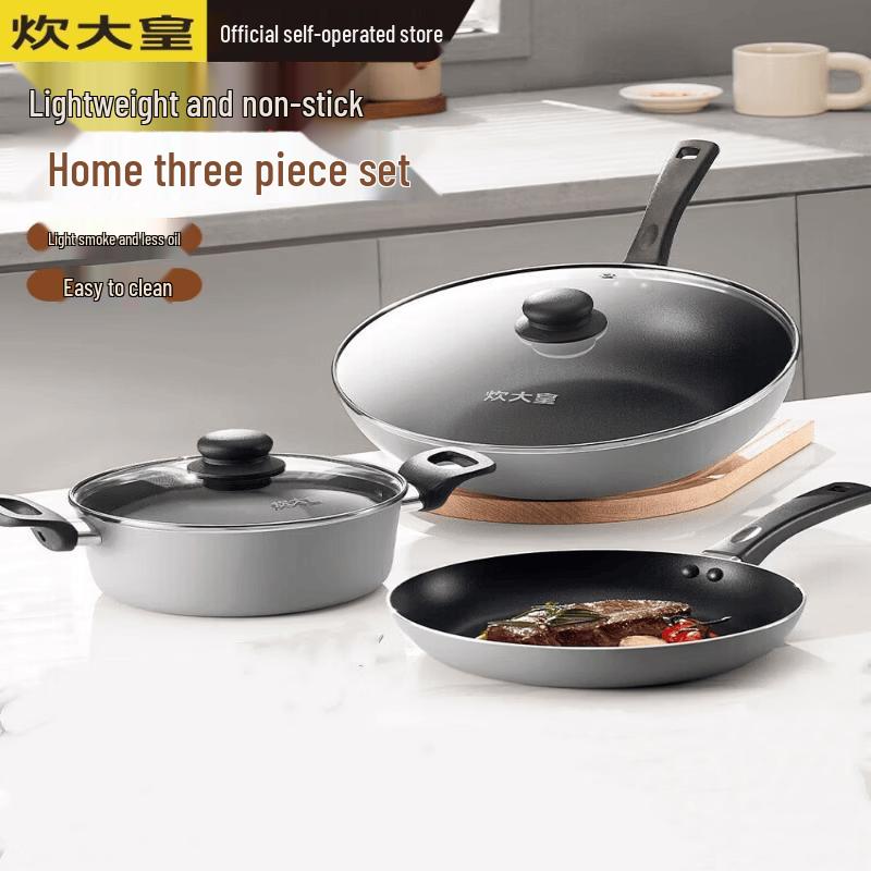 COOKER KING Антипригарный Вок Набор посуды из 3 предметов