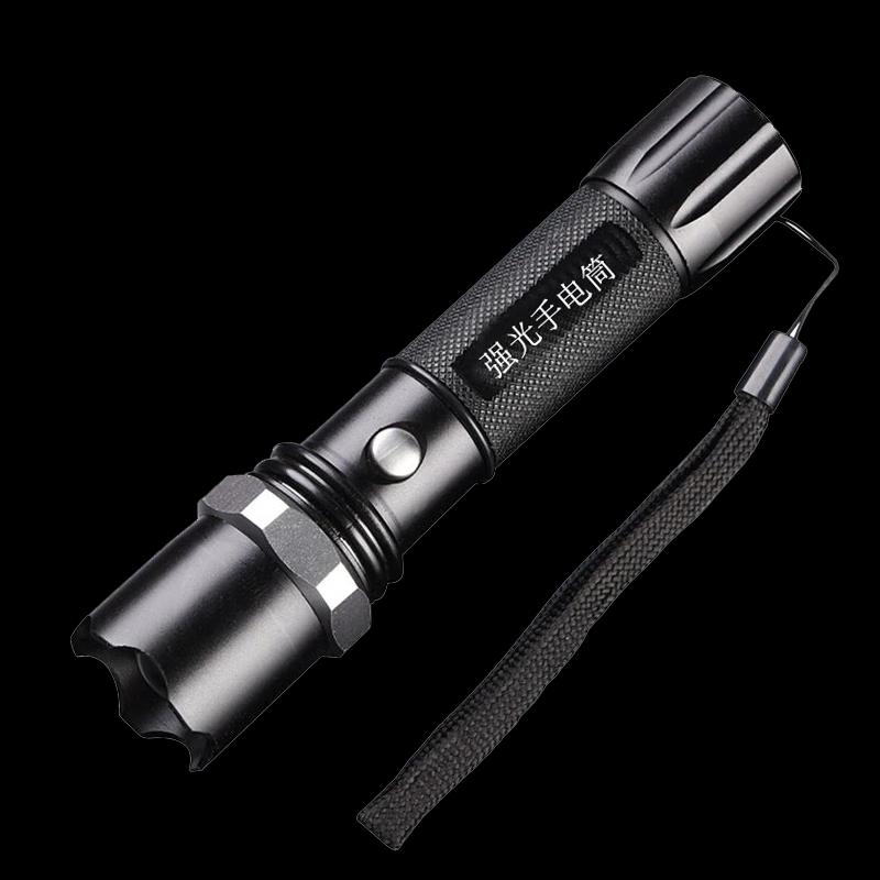 Portable Rechargeable Super Bright LED Zoom Flashlight