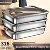 ZISIZ 316L Stainless Steel 2800ML Refrigerator Storage Box