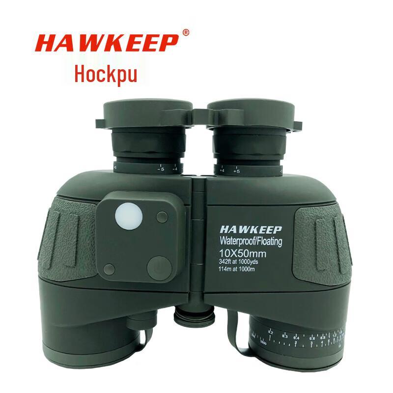 

HAWKEEP Patrol Eagle 10x50 Binoculars