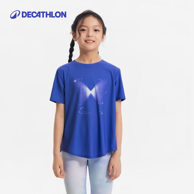 

Decathlon Kids Quick Dry Sun Protection Running T-Shirt 12-13 Years (149-159cm)
