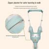 Baby Walking Safety Harness