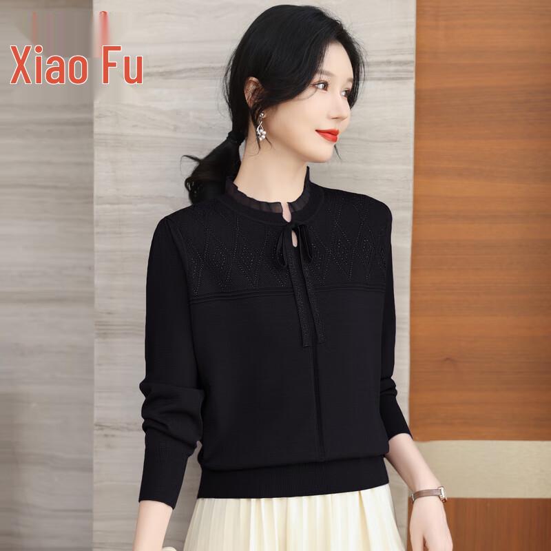 

Elegant Knit Long Sleeve Pullover Top for Women L