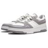 Li Ning Tianji 2.0 Cushioning Abrasion Resistant Lightweight Breathable Low top Skateboard Shoes Men's White Gray AGCU193-3
