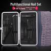 Nail Care Set: Clippers, Tweezers, Foot Knife, Ear Pick for Men & Women