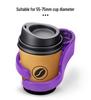 Folding Bike Cup Holder for Water, Coffee, and Tea - Fits Brompton, Dahon P8/P10