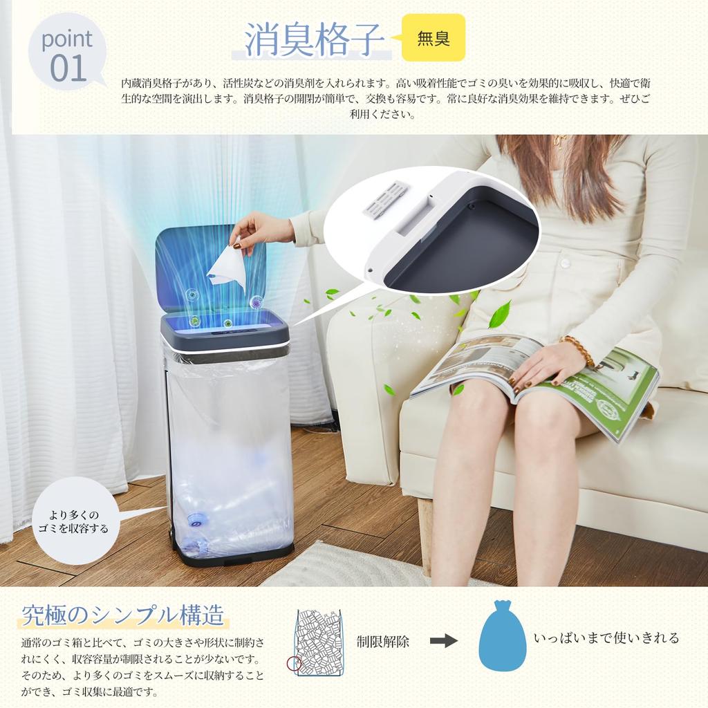 RUNELVES Garbage Bag Holder Light Trash Can with Battery Automatic Compatible with 20L To Garbage Bag Odor Leak Plastic Bag Living Dust Bag Holder