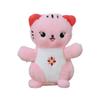 4-inch Little Flower Cat Plush Keychain - Cute Gift for Girls