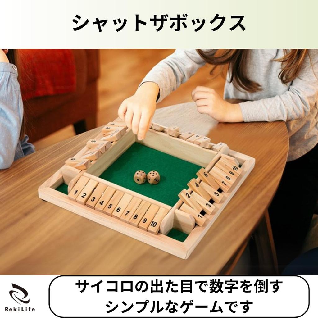 Rekilife Shut the Box Brettspiel Gehirn für Kinder und Familie Lernspiel Spiel, Jackpot, Mathematik, Training, Erwachsene, 2-4 Spieler, Spiel,
