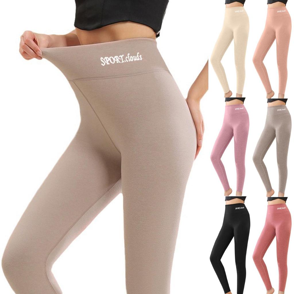 Women's High Waist Casual Pants Solid Color Leggings Long Trousers Running Winter and Fall