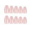 Solid Color Cat Eye Wearable Nails: Detachable Short Nude False Nail Tips & Stickers