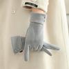 1 Pair of Warm Gloves Suitable for Women's Winter Fleece-Lined Windproof and Cold-Resistant Touchscreen Cycling Driving Fingerless Mittens