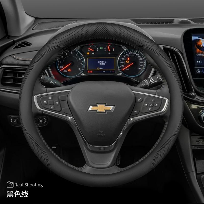 Leather Car Steering Wheel Cover for Chevrolet Captiva Trax Equinox 2025 Accessories