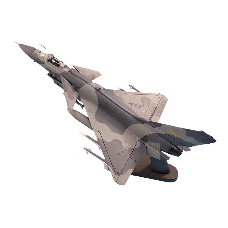 J-10 Fighter Jet Model 1:48 Scale