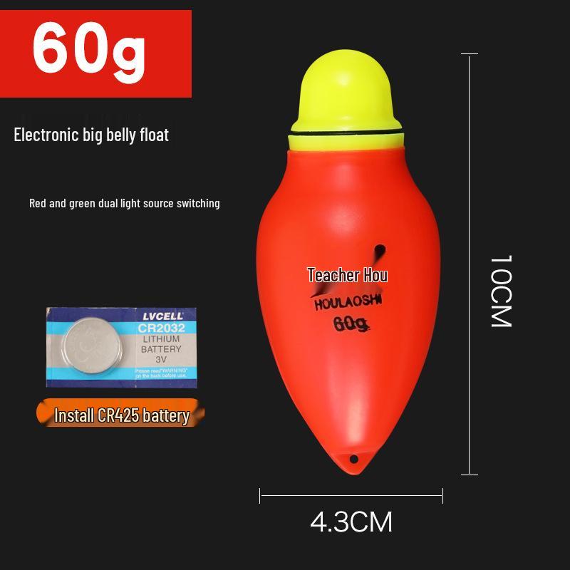 Двухцветный светящийся электронный поплавок для дальнего заброса, ночной рыбалки, для морских удилищ
