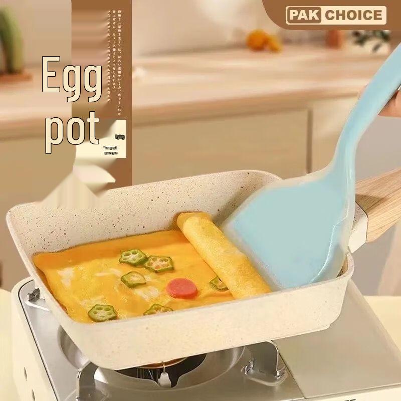 ZISIZ Maifan Stone Multi-Function Frying Pan