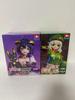 Gushing Over Magical Girls Vivit Figure Magia Baiser 1.5Ver.