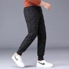 Men's Warm Straight Leg Jogger Pants