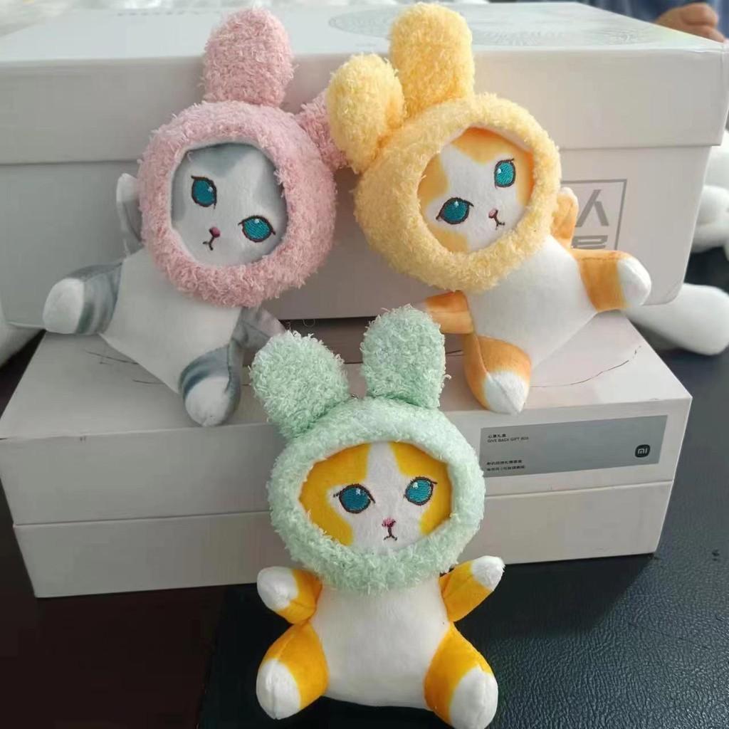 Fluffy Plush Toy Adorable Cat Rabbit Keychain Soft Stuffed Animal Doll