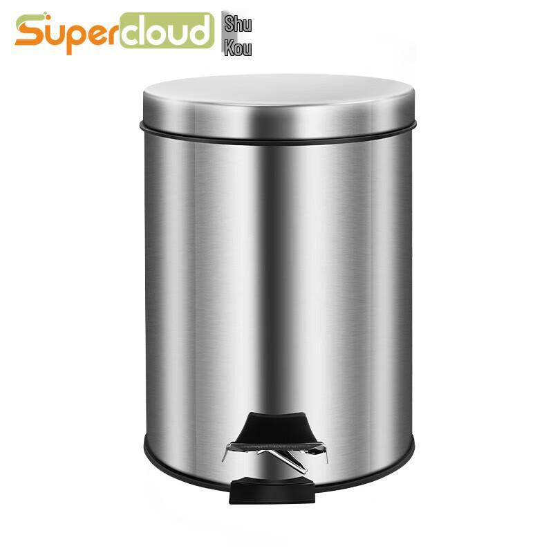 Supercloud Stainless Steel Foot Pedal Round Trash Can with Lid
